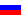 Pycckyu, Russian